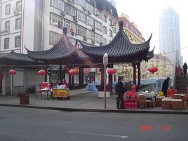 商品市場 商品市場