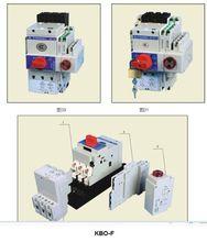 KBO控制保護開關