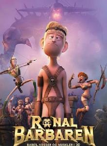 野蠻人羅納爾 野蠻人羅納爾