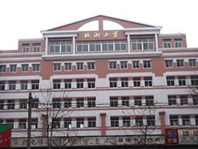 北湖國小 北湖國小