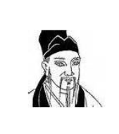 符讀書城南 符讀書城南