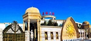 奧林匹斯溫泉俱樂部 奧林匹斯溫泉俱樂部