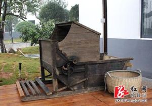 農耕的趣味配圖