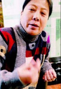 林紅艷[2008年北京奧運會奧運火炬手]