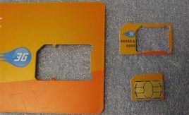 移動小卡 移動小卡