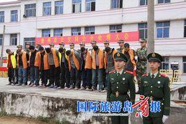 儋州市海頭中學 儋州市海頭中學