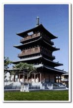 大同華嚴寺[山西省大同市華嚴寺]