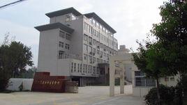 正陽縣衛生計生監督所 正陽縣衛生計生監督所