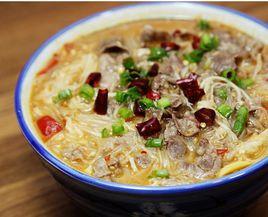 金針冬粉肥牛 金針冬粉肥牛