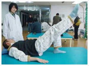 辯證施護 辯證施護