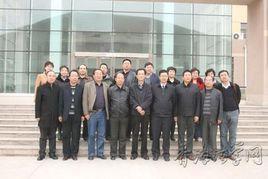 青海民族大學法學院 青海民族大學法學院