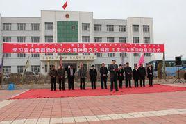 架瑪吐鎮 架瑪吐鎮