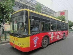 廈門657B路 廈門657B路