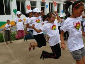土默特左旗立邦陶思浩希望國小