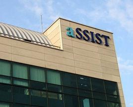 首爾綜合科技研究生院 首爾綜合科技研究生院