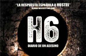 一個連環殺手的日誌 一個連環殺手的日誌