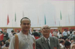 慧雲與林子青(右)