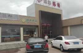 陳埠社區 陳埠社區