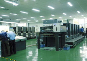 浩瑞印刷有限公司 浩瑞印刷有限公司