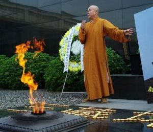 三藏塔1942 三藏塔1942