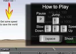 忍者大戰飛碟 忍者大戰飛碟
