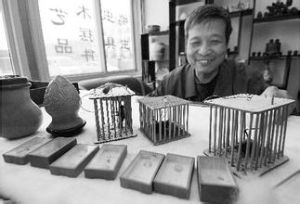 鳴蟲文化 鳴蟲文化