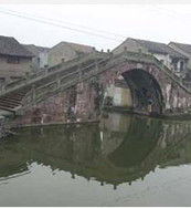 高橋[上海轄鎮]