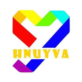 海南大學青年志願者協會