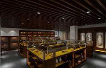 廣州華逸文化傳媒有限公司