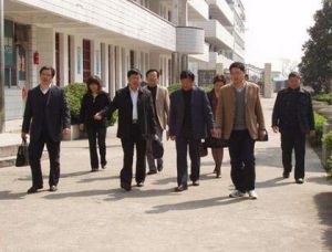 通州市農業綜合技術學校