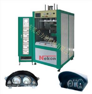 汽車儀錶盤焊接機 汽車儀錶盤焊接機