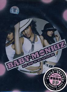 （圖）Baby Monkiz專輯作品