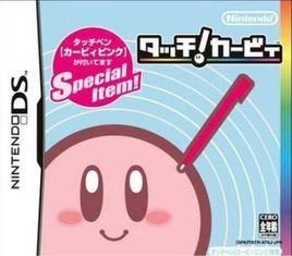 觸摸卡比 觸摸卡比