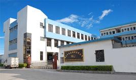 東莞市冠喬制罐有限公司 東莞市冠喬制罐有限公司