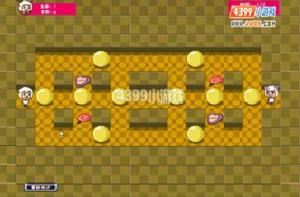 拯救美羊羊 拯救美羊羊