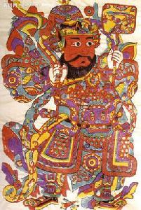 神荼[中國民間傳說中的神人]