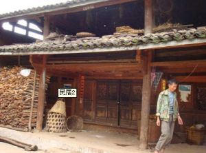 玉河七村 玉河七村