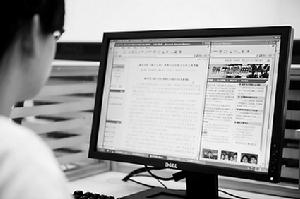 《大學新生寶典》網路流傳