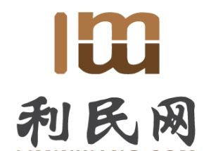 利民網 利民網