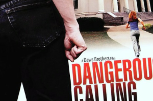 危險呼叫 危險呼叫