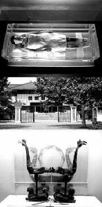 郭家崗遺址 郭家崗遺址