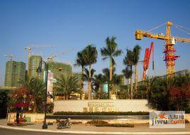 雅居樂佰利山 雅居樂佰利山