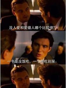 水仙花綜合徵 水仙花綜合徵