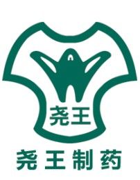 青州堯王製藥有限公司 青州堯王製藥有限公司