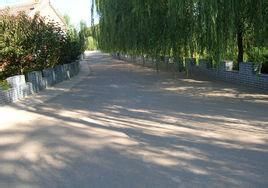 南聶莊村 南聶莊村