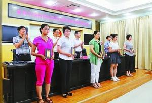 檢察院為預防職務犯罪志願者發聘書