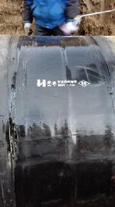 熱收縮補口帶 熱收縮補口帶