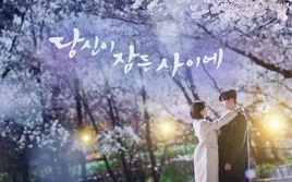 當夜晚來臨 當夜晚來臨