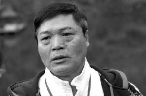 張榮祥[勞動模範]