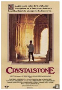 水晶奇緣 水晶奇緣